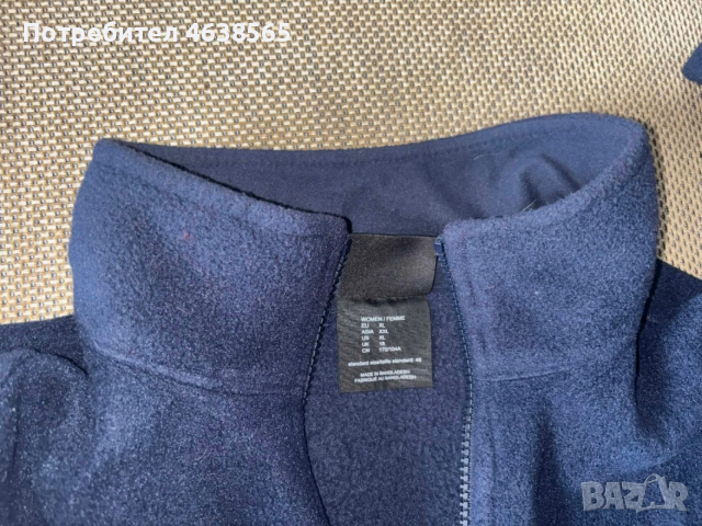 Дамско зимно яке Jack Wolfskin 3in1 system, снимка 14 - Якета - 53527694