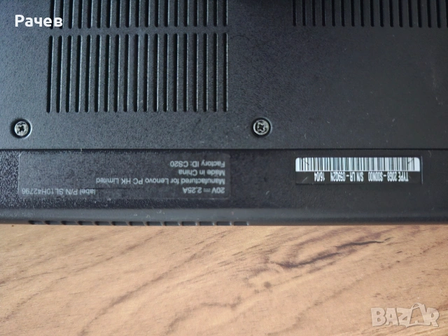 Лаптоп Lenovo Yoga 11e Touch, снимка 5 - Лаптопи за дома - 53532128