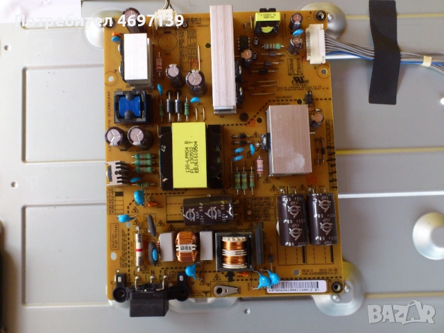 . LG42LA6130-LD31B/LC36B/ EAX64891304 1.1/-EAX64905301 /2.2/-LC500DUE -SFR1, снимка 5 - Части и Платки - 53066954