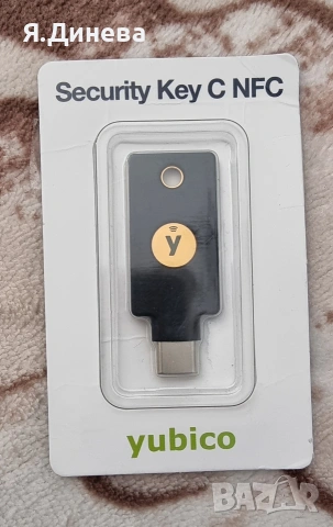 Yubicon ключ за сигурност 