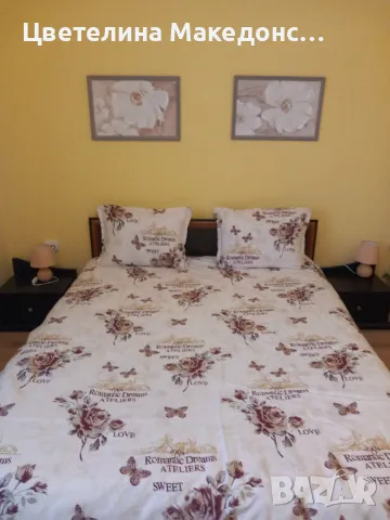 Стая за нощувка командировани служители, снимка 11 - Стаи под наем - 35377804