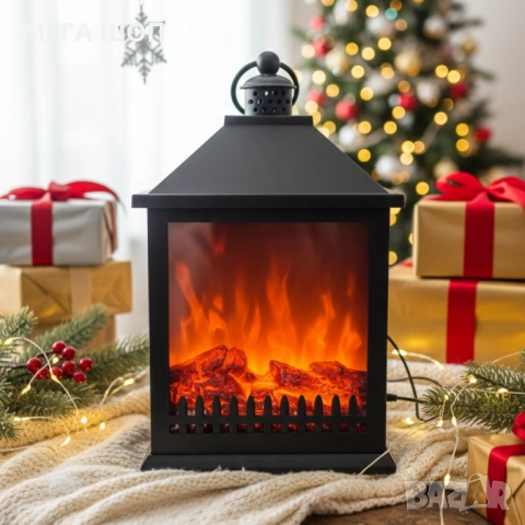 LED Декоративен фенер-камина – Реалистичен пламък за Коледа и зимен уют