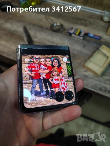 Motorola Razr 40 ULTRA 8/256, снимка 2 - Motorola - 54047984