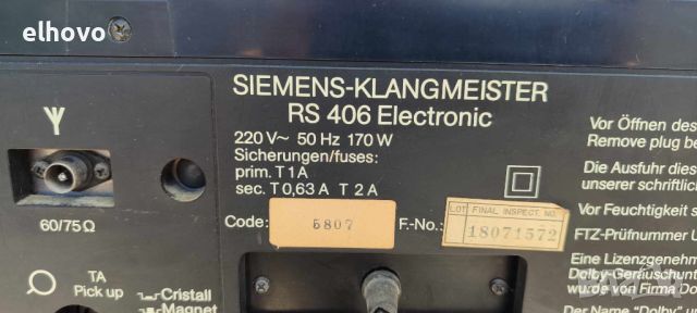 Ресивър Siemens RS 406, снимка 6 - Ресийвъри, усилватели, смесителни пултове - 46344008