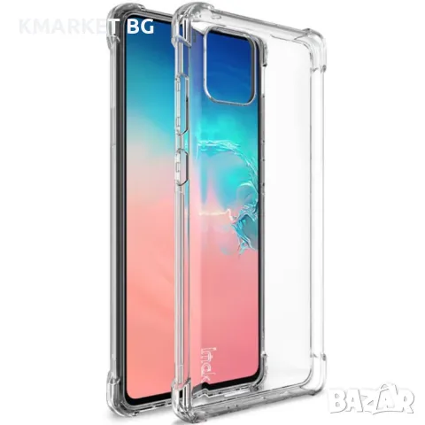 Samsung Galaxy A81/Note 10 Lite/M60s IMAK Силиконов Калъф, снимка 1 - Калъфи, кейсове - 48220543