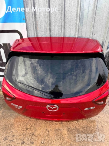 Капак за багажник, пета врата от Mazsa CX-5 2016 г.