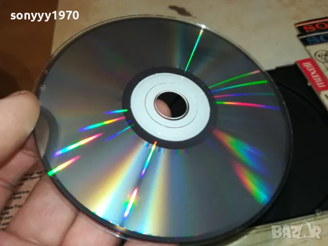 MYSTICAL CD 0605251203, снимка 14 - CD дискове - 50174937