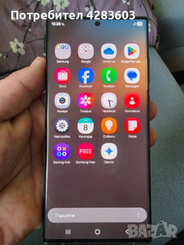 Samsung s22 ultra проблем в платката. Може да се отремотира или за части. Като нов е., снимка 4 - Samsung - 53755597