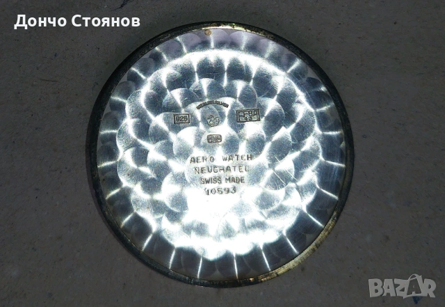 Стар сребърен джобен часовник "Aero Watch Neuchatel" / Swiss Made / 17 Jewels за ремонт или за части, снимка 8 - Джобни - 53651172