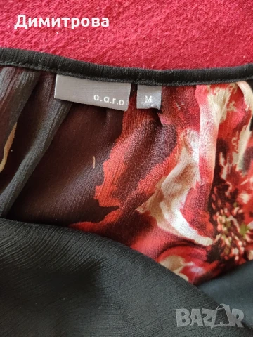 Елегантна дамска блуза , снимка 4 - Блузи с дълъг ръкав и пуловери - 46686954