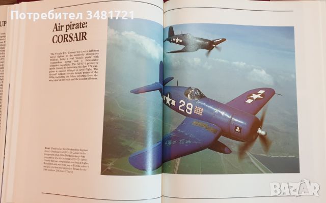 Superbirds. Great Gunfighters and Bomb-Haulers, снимка 5 - Енциклопедии, справочници - 46219074