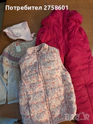 сет зимни дрехи момиче 8г, снимка 1 - Детски якета и елеци - 46493351
