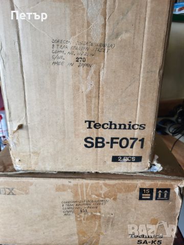  Technics SA-K5 +Technics SB-F071, снимка 17 - Аудиосистеми - 46308880