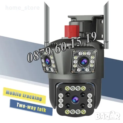 Безжична WiFi IP камера с 3 обектива 12MPx, нощно виждане, 360°, снимка 2 - IP камери - 49693376