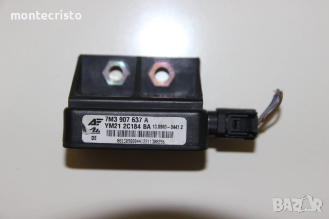 Сензор ESP VW Sharan 4x4 (2000-2010г.) 1J0907657A / 1J0 907 657 A / 7M3 907 637 A / 7M3907637A