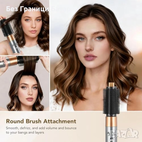 Нов Аксесоар кръгла четка Dyson Airwrap HS01/HS05/HS08 обем къдрици, снимка 2 - Други - 53697795