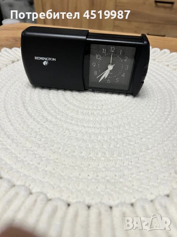 Часовник произведен във ФРГ