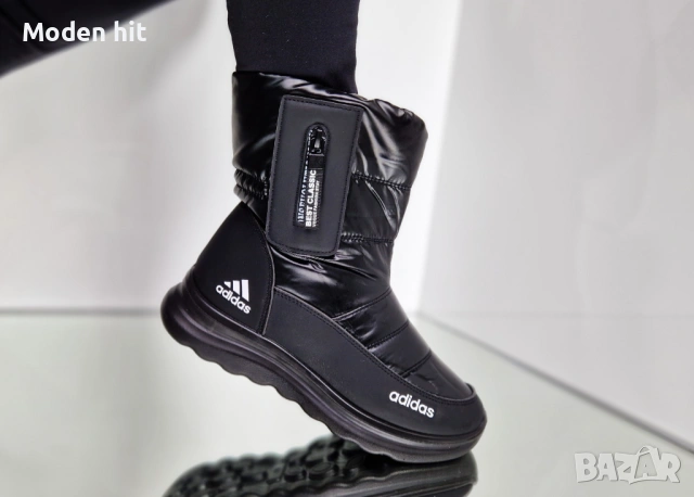 Adidas дамски апрески реплика, снимка 3 - Дамски апрески - 53051746