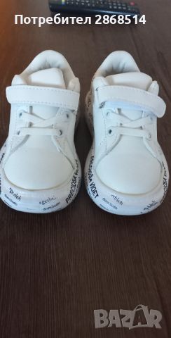 Нови бебешки обувки, размер 22, снимка 1 - Бебешки обувки - 46067786