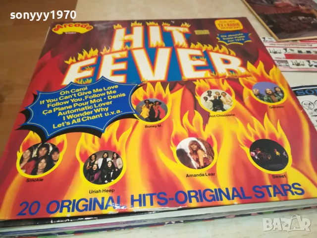 HIT FEVER-ПЛОЧА КАТО НОВА 0808240742, снимка 7 - Грамофонни плочи - 46842063