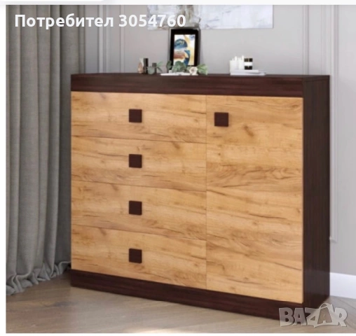 Скрин и две нощни шкафчета