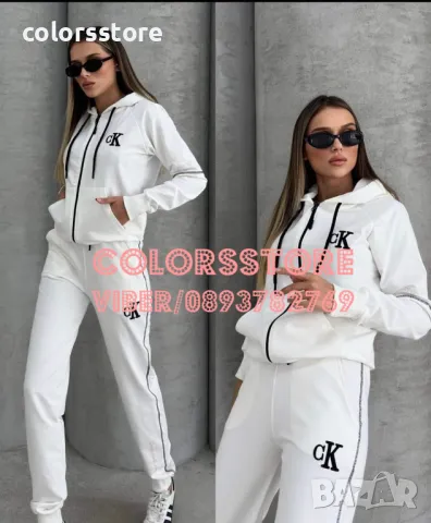 Дамски спортен екип Calvin Klein-CL99U, снимка 1 - Спортни екипи - 47412182