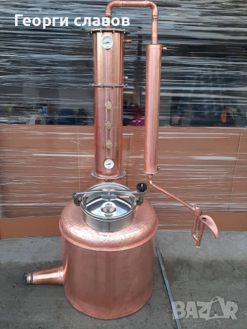 казани за ракия , снимка 10 - Казани за ракия - 52894053