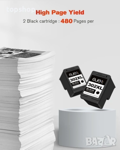 ЧИСТО НОВИ, ЗАПЕЧАТАНИ Комплект 2 бр. Черно мастило HP 302XL ( EJET 302XL ) – Капацитет 750 страници, снимка 5 - Консумативи за принтери - 53276914