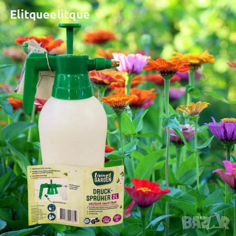 Пръскачка под налягане, Living & Garden 2L, снимка 5 - Други стоки за дома - 52335823