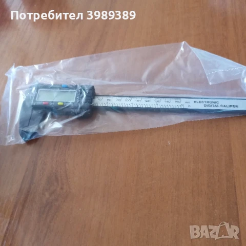 шублер , снимка 3 - Шублери - 50895711