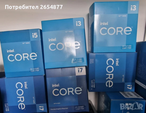 Охладители за процесор 1700