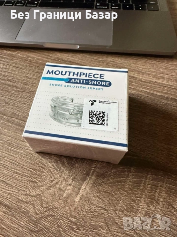 Ново Устройство против хъркане EVA орален накрайник бял XS малък размер за спокоен сън, снимка 2 - Други - 54226665
