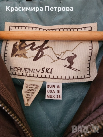Дамско ски яке Heavenly Ski, снимка 2 - Якета - 53005758