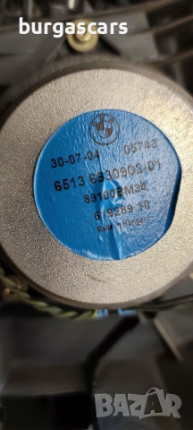 Задни тонколони 6513 6930902-01 Bmw 118D - 122к.с E87 2005г , снимка 3 - Части - 53723951