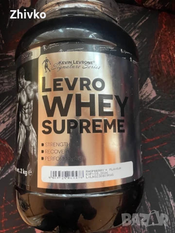 Протеина не е отварян. Вкусът е горски плодове. Срок на годност 08.2026. За повече информация на лич