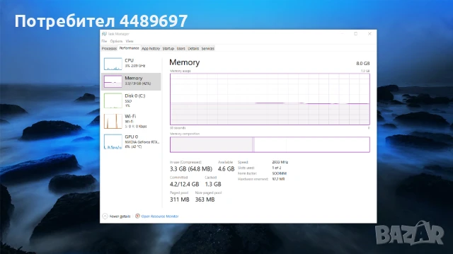 Lenovo Legion 5i RTX2060 6GB, снимка 7 - Лаптопи за игри - 50729836