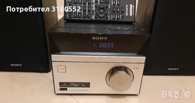 SONY HCD-S20-USB аудио система с дистанционно, снимка 14 - Аудиосистеми - 48529033