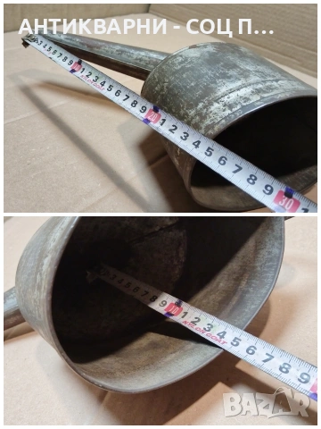 Стара Соц Метална Фуния. / НОМЕР 658., снимка 8 - Антикварни и старинни предмети - 53660429