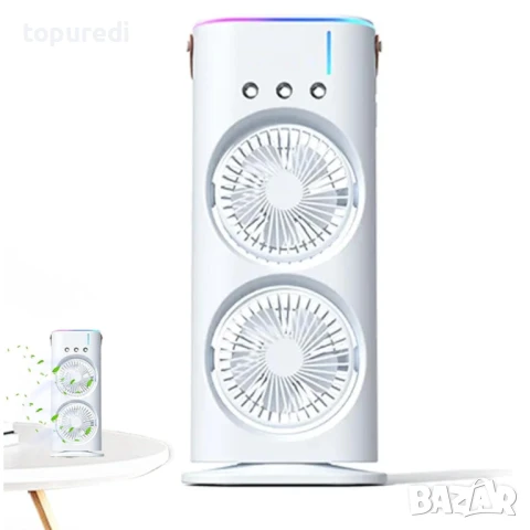 Двоен въртящ вентилатор с овлажнител за въздух, снимка 4 - Вентилатори - 51052327