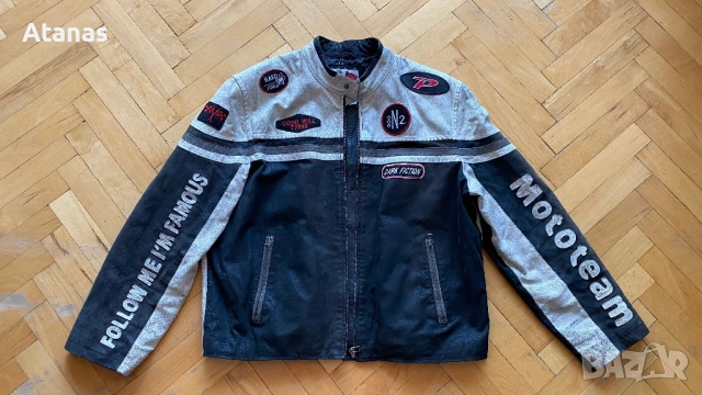 Лот кожени якета