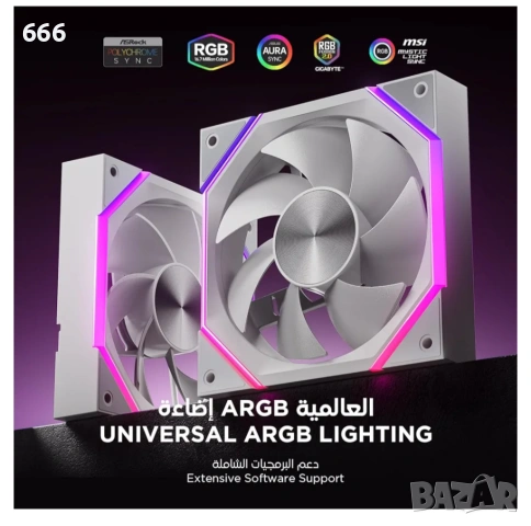 Вентилатор за компютър AsiaHorse Nyota 120 мм RGB, снимка 5 - Друга електроника - 54121163