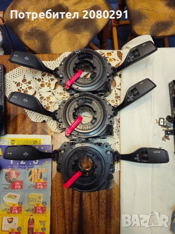 Лентови кабели за БМВ , снимка 4 - Части - 52979233