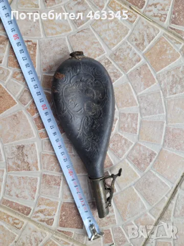 Барутница, снимка 2 - Антикварни и старинни предмети - 49646373