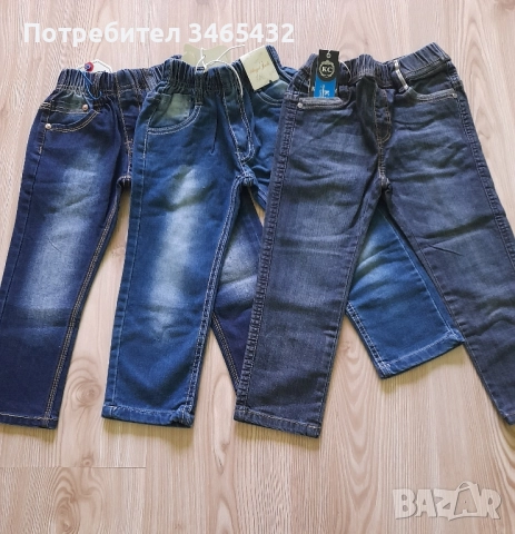 Нови дънки размер 92см 