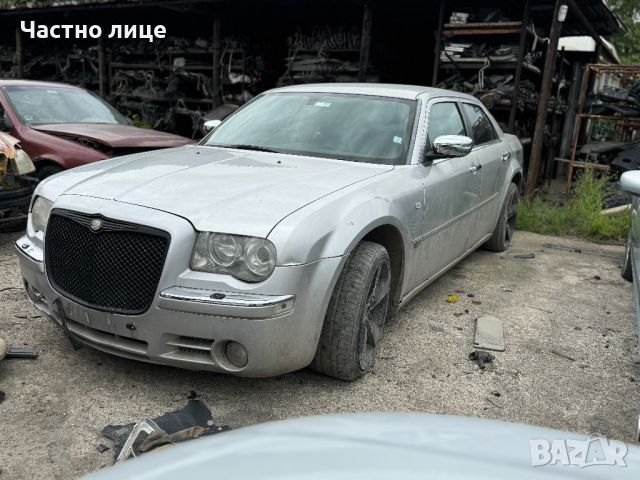 Chrysler 300C 3.0 CRD на части, снимка 1 - Автомобили и джипове - 45874358