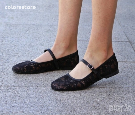 Равни обувки - черна дантела - LR90 