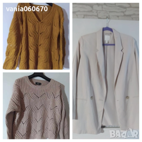 лот 3 = 5 евро