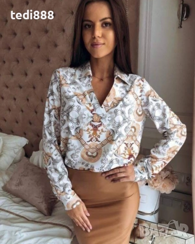 намаление нова ризка