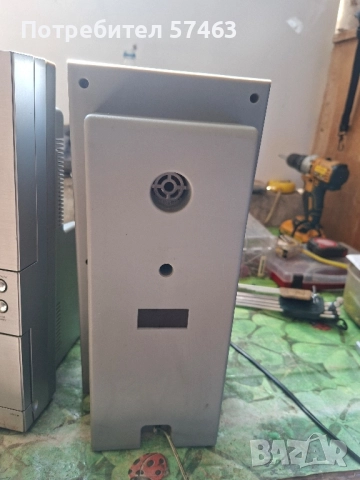 мини уредба