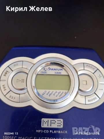 Винтидж CD PLAYER PHILIPS рядък за КОЛЕКЦИЯ ДЕКОРАЦИЯ 51116, снимка 2 - CD дискове - 51767173